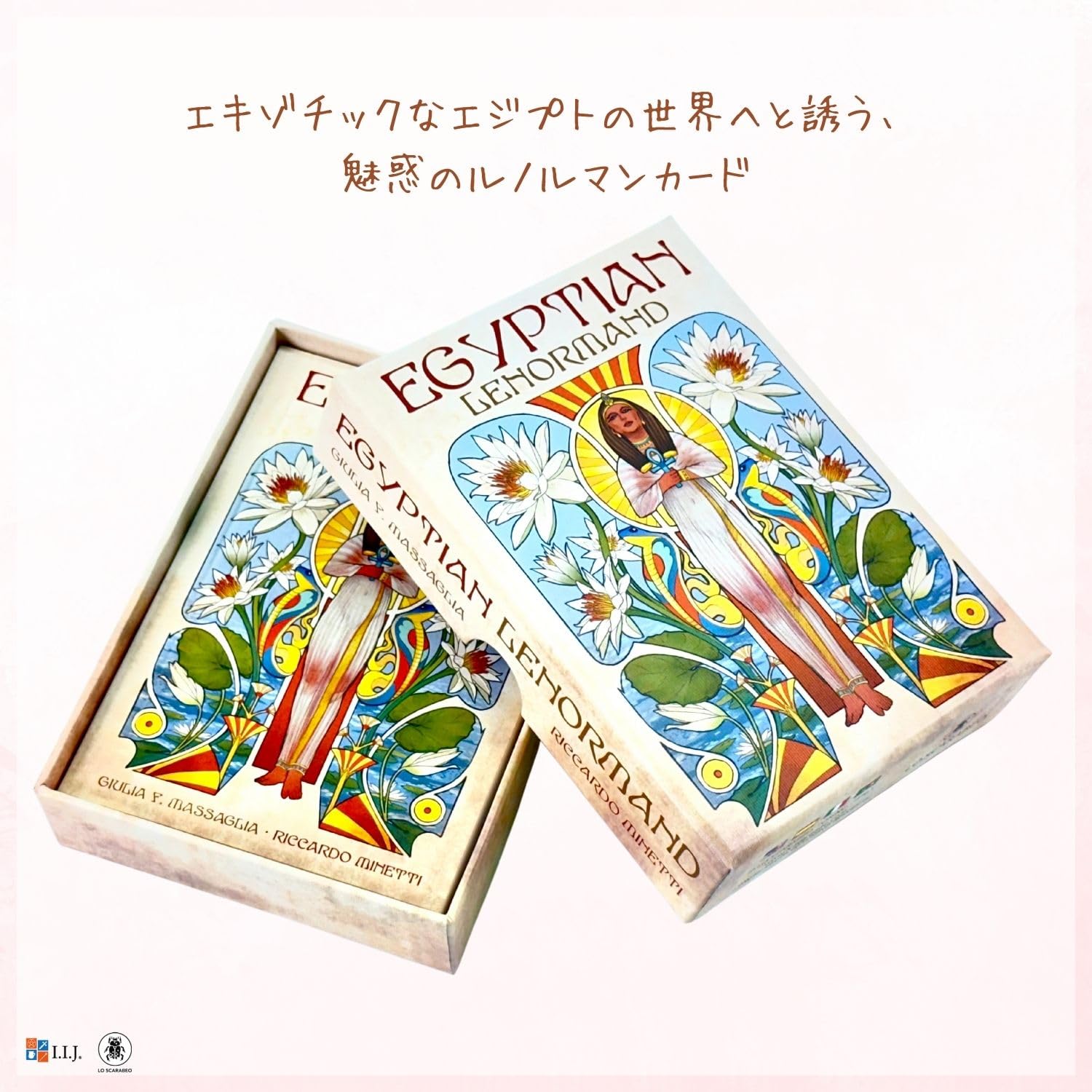 Amazon.co.jp: I.I.J ルノルマンカード エジプシャン・ルノルマン